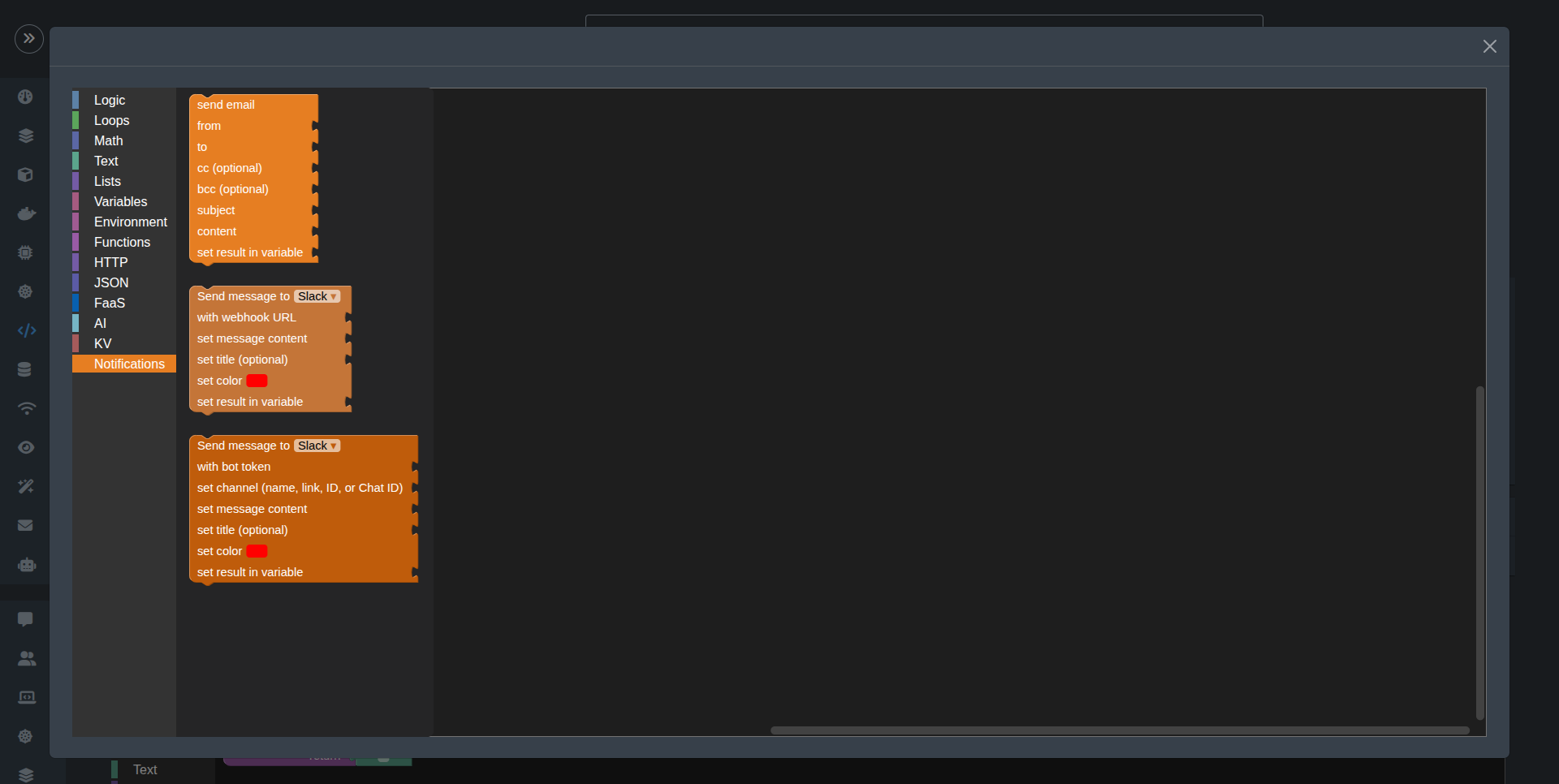 blockly_workspace